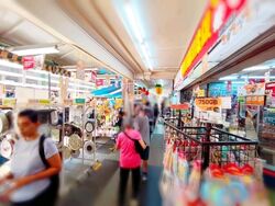 Bukit Merah Area Office (D3), Shop House #608441301